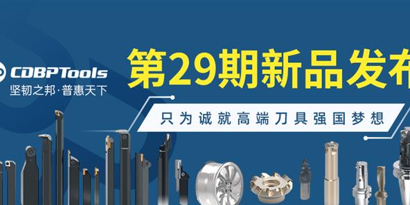 202574937505100_592-296