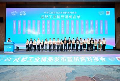 20259291355257018_400-272